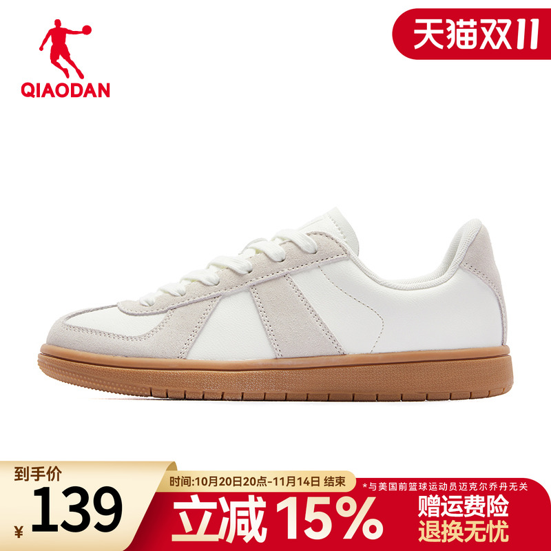乔丹德训鞋女板鞋时尚拼色休闲鞋