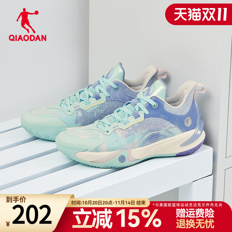 破影6代丨乔丹篮球鞋防滑耐磨男