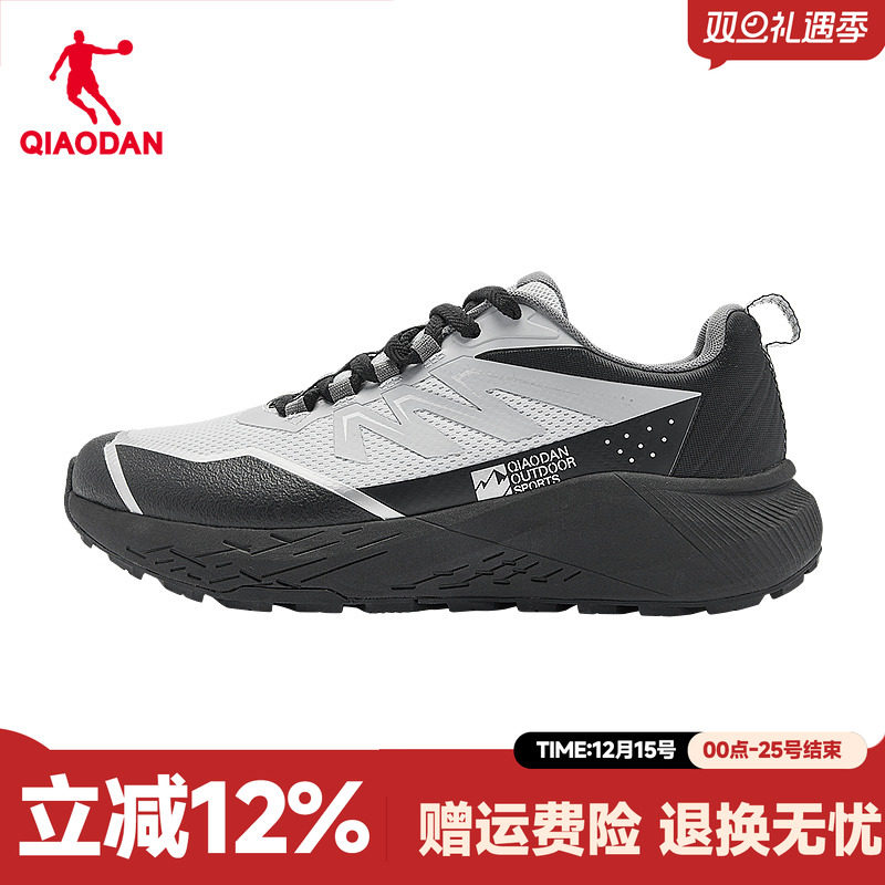 乔丹男鞋户外生活鞋运动鞋徒步鞋