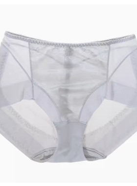 戴芝蒂无痕提臀内裤蕾丝性感超薄透气舒适新品平角裤女 GD67503