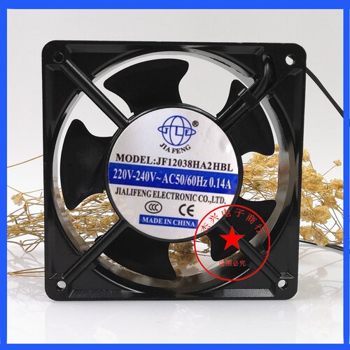 全新JIA FENG JF12038HA2HBL/HSL 220V 12厘米 0.14A机柜散热风扇