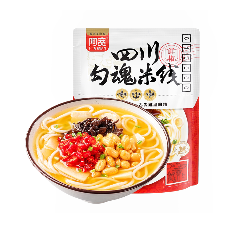 白家阿宽四川勾魂米线方便速食
