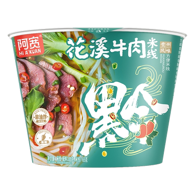 阿宽贵州花溪牛肉米粉