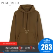 Taiping Bird Quần áo nam Giới trẻ Thời trang Tiếng Anh Thêu Áo len trùm đầu Mới Casual Drawopes Loose Trend Jacket - Áo len