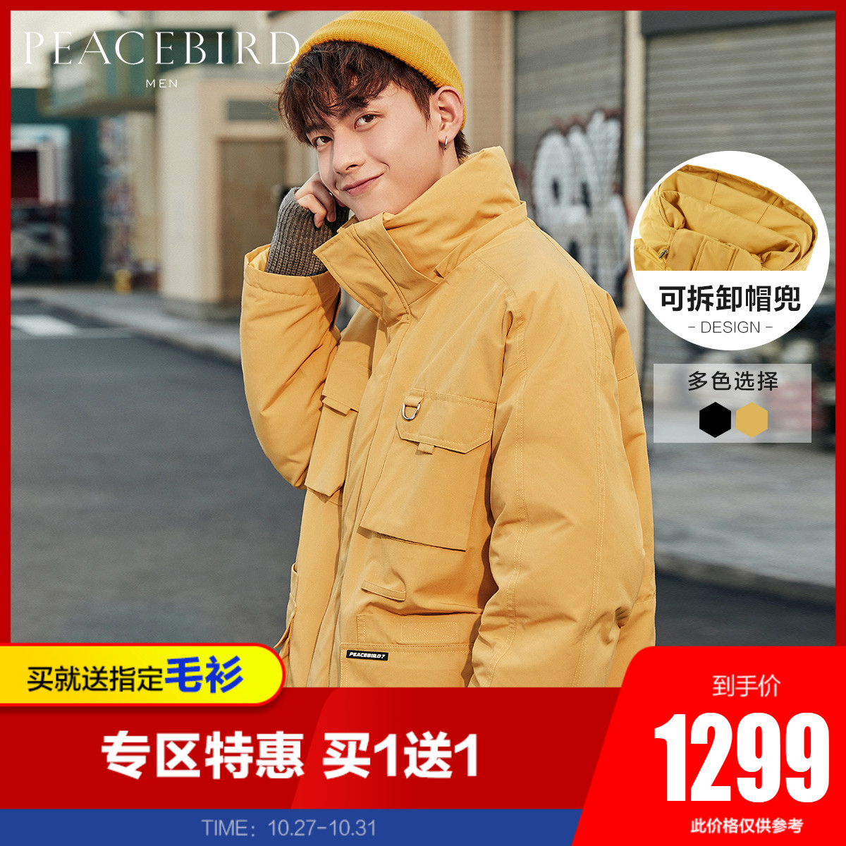 网友分享在meiguo.com的图片
