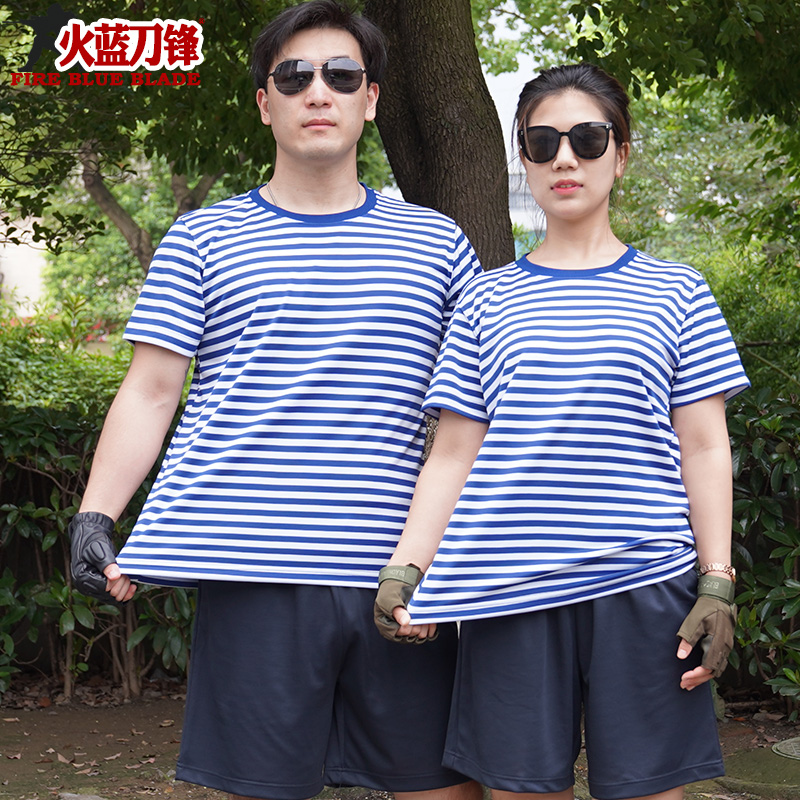 Blue Fire Blade summer Sea Spirit Physical fitness Training clothes T-shirt Short sleeved suit outdoors work clothes Elastic force stripe Sailorin the Outdoor/Mountaineer/Camping/Travel Goods , Army fans clothing/Army fans supplies , Camouflage/Army fans clothing/Uniform , T-shirt  category - from Buy2taobao.com to provide professional Taobao agent buy service