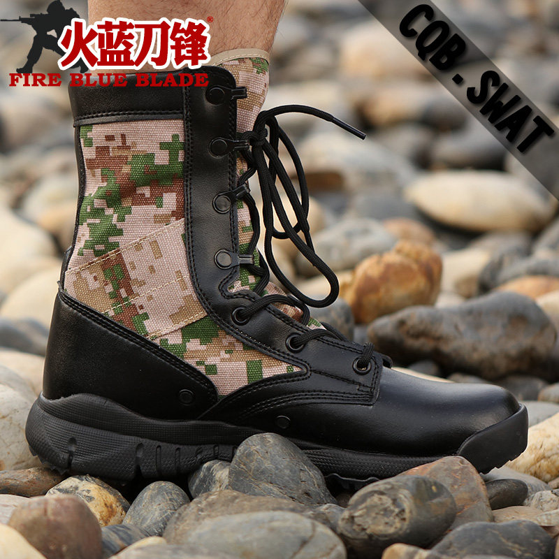 Bottes militaires - amortissement - Ref 1397471 Image 4