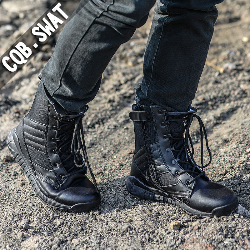 Bottes militaires - amortissement - Ref 1398200 Image 4