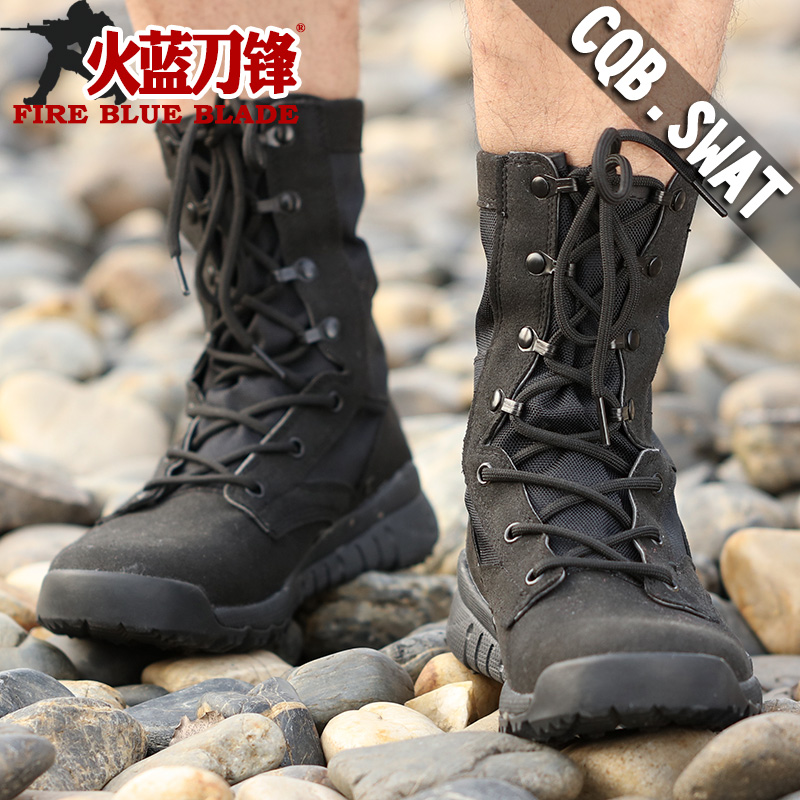 Boots militaires - amortissement - Ref 1399396 Image 5