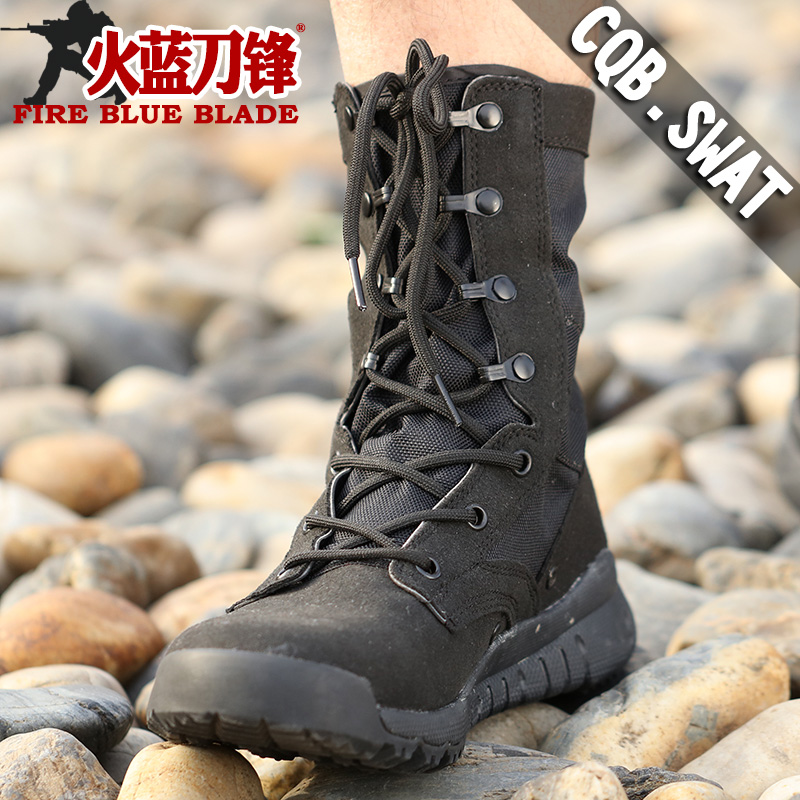 Boots militaires - amortissement - Ref 1399396 Image 3