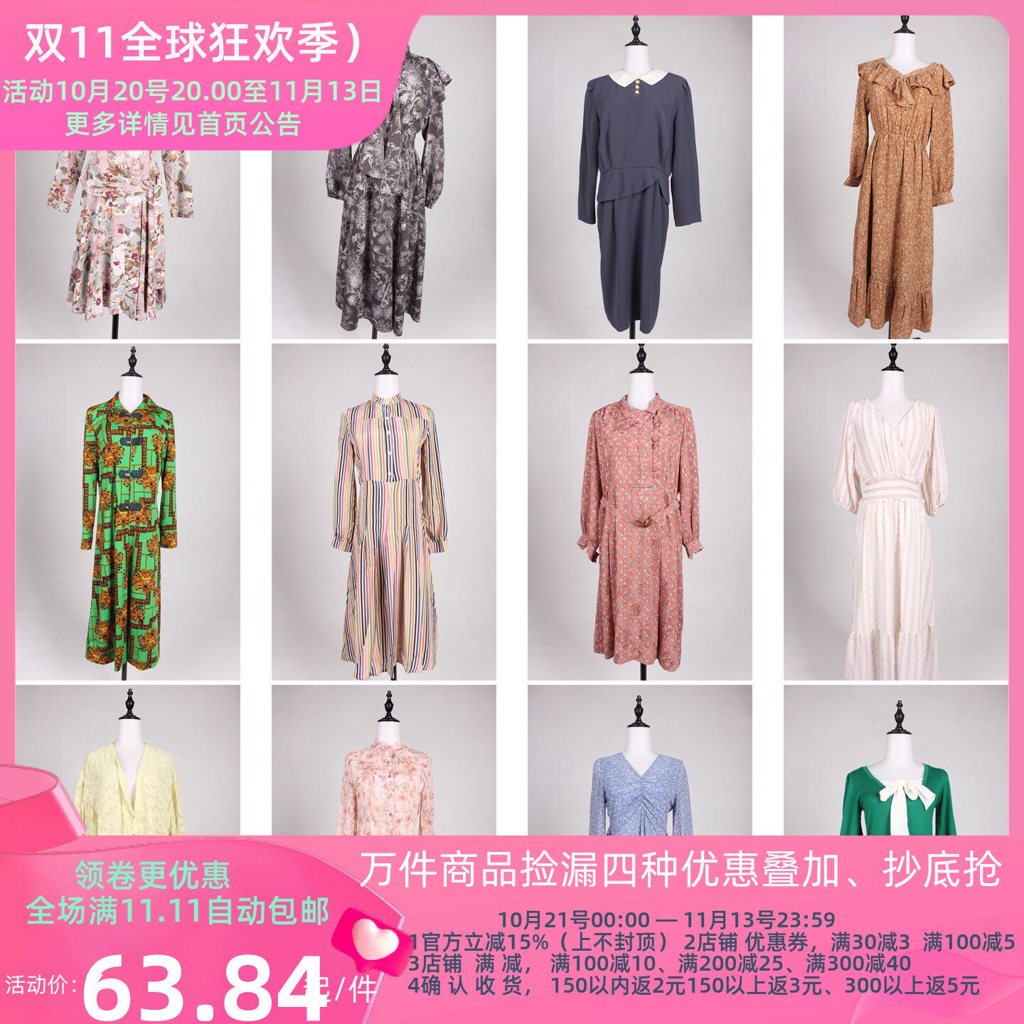 LK70古着vintage日系欧美复古风中古意大利杂志款中长款连衣裙夏