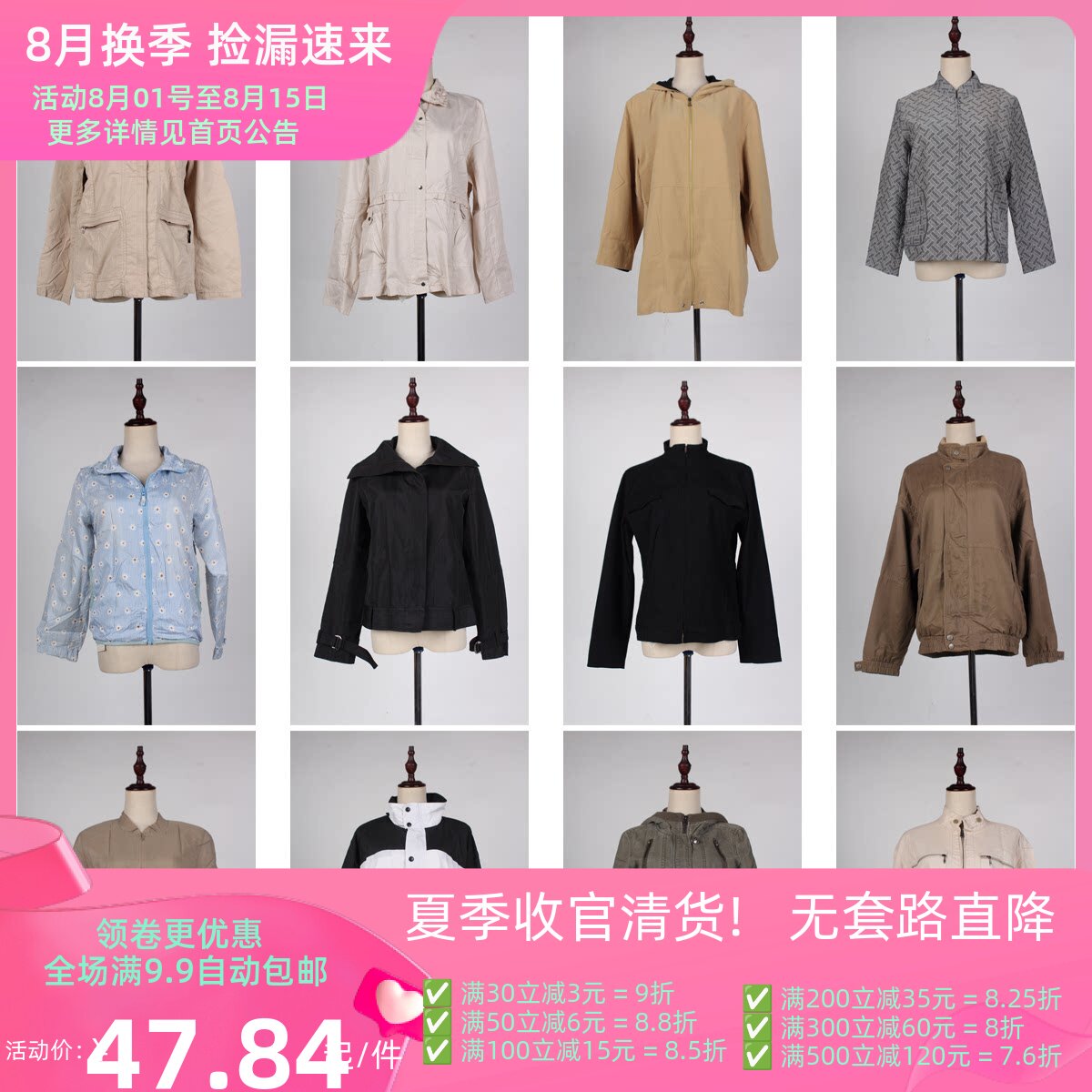 WT37古着vintage春秋复古风休闲百搭女式休闲西装短上衣外套