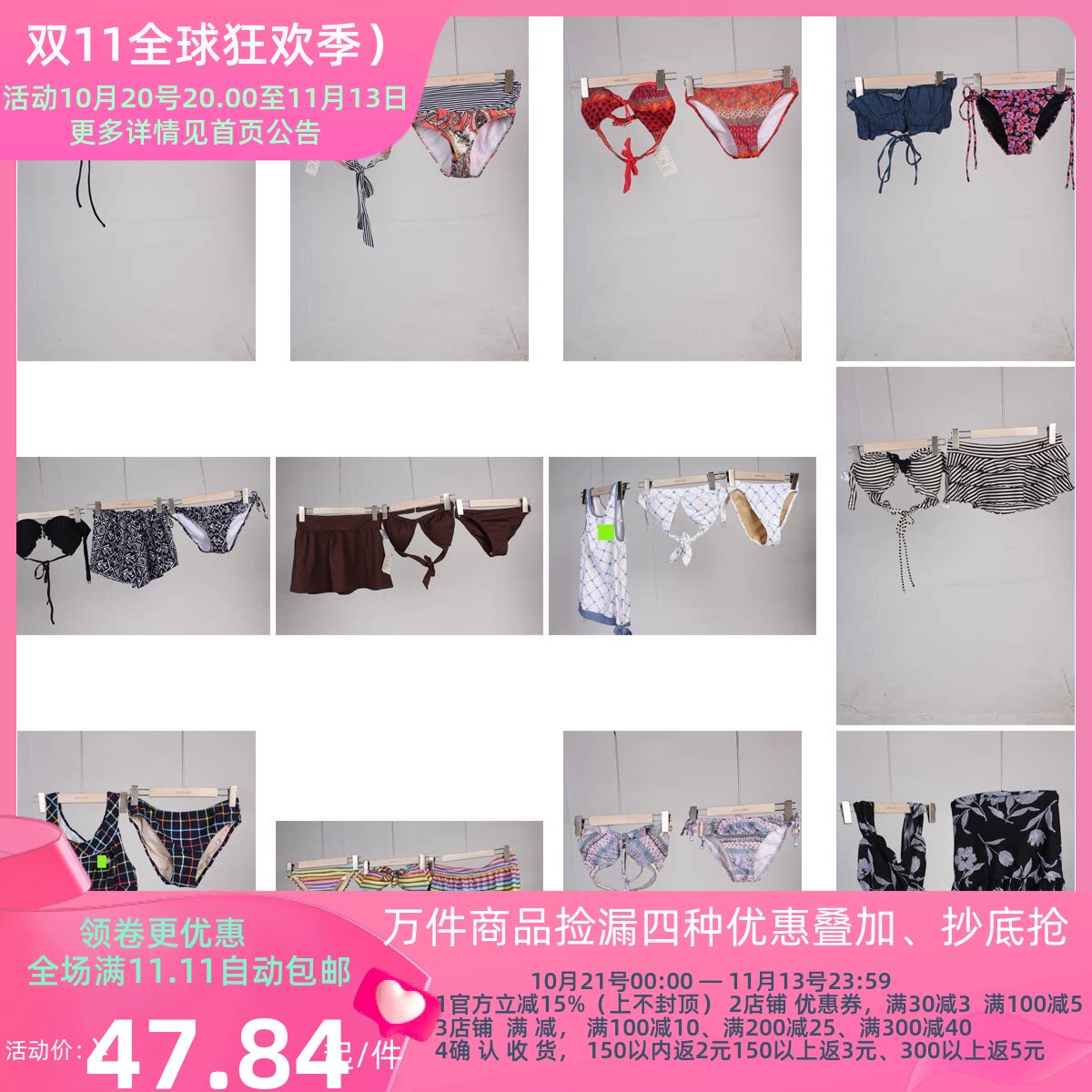 YW174古着vintage复古法式花色海边沙滩度假风游泳比基尼泳衣泳裤