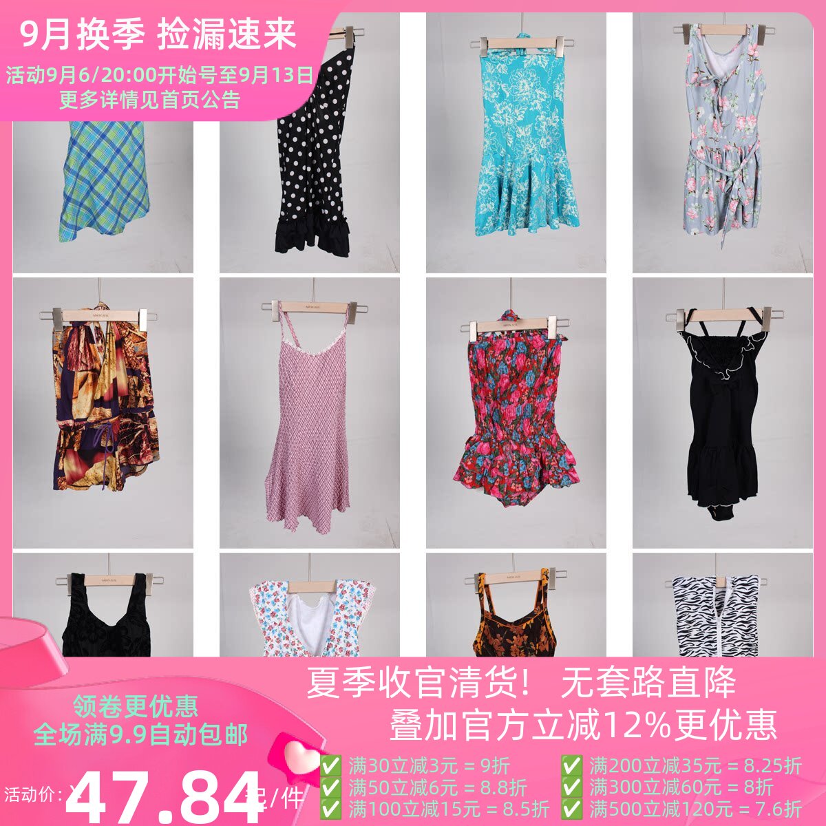 YW181古着vintage复古法式花色海边沙滩度假风游泳连体泳衣泳裤