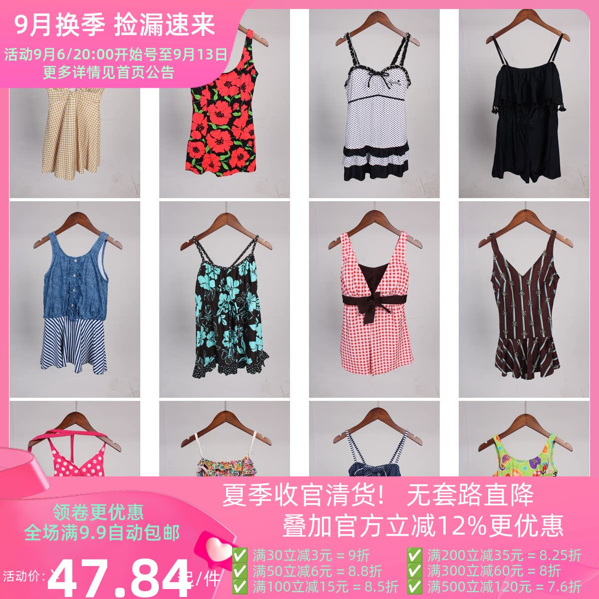 YW70古着vintage日系夏日海边沙滩度假游泳花色女装连体泳衣泳裤