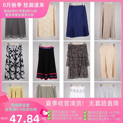 BK798古着vintage日系甜美风年轻款复古短裙半身裙