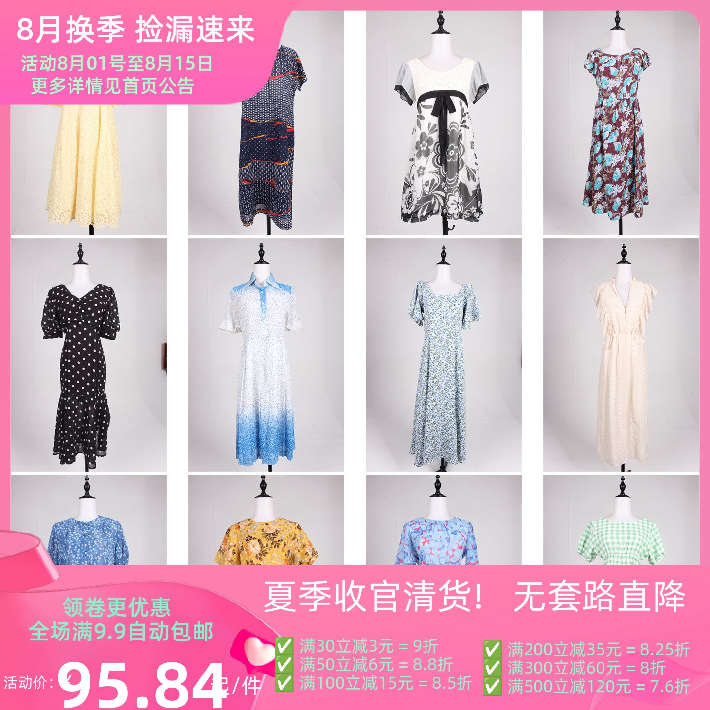 LK62古着vintage日系复古风港风文艺百搭中古中长款短袖连衣裙夏