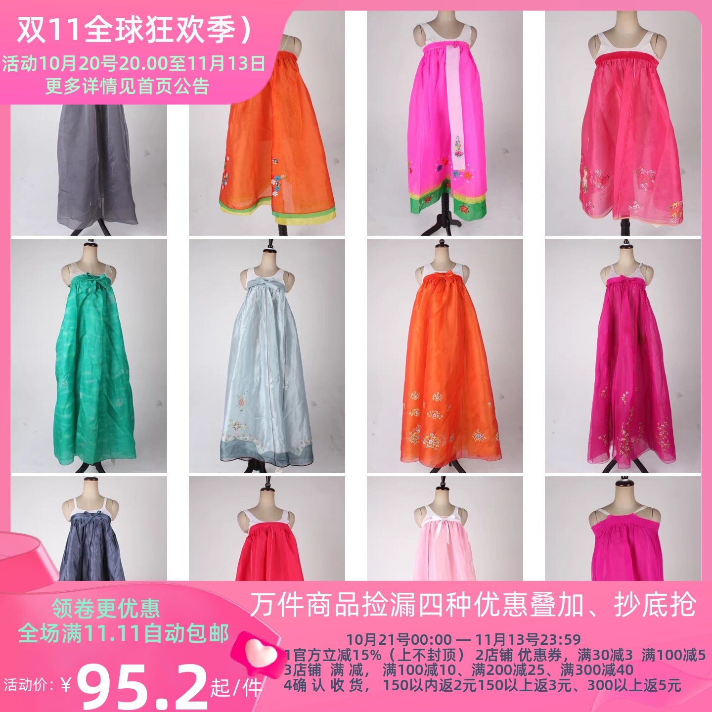vintage风古着甜美印花节日韩服