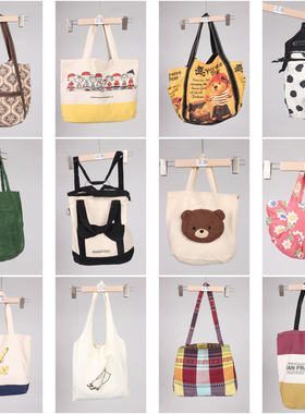 DZ214男女百搭休闲包包