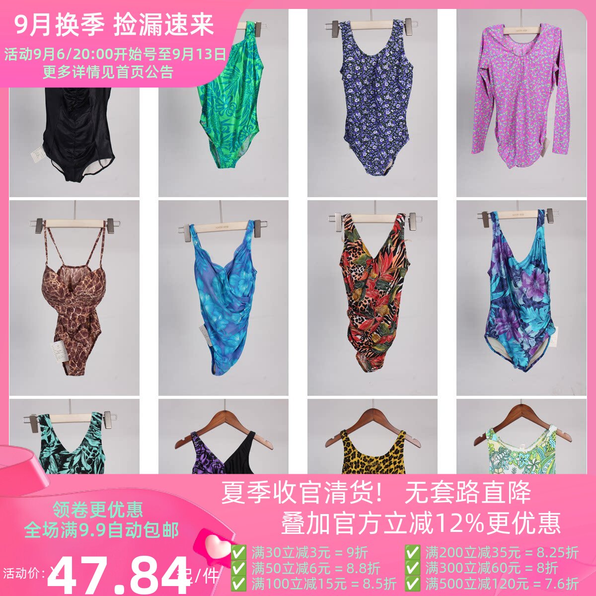 YW65古着vintage日系夏日海边沙滩度假游泳花色女装连体泳衣泳裤