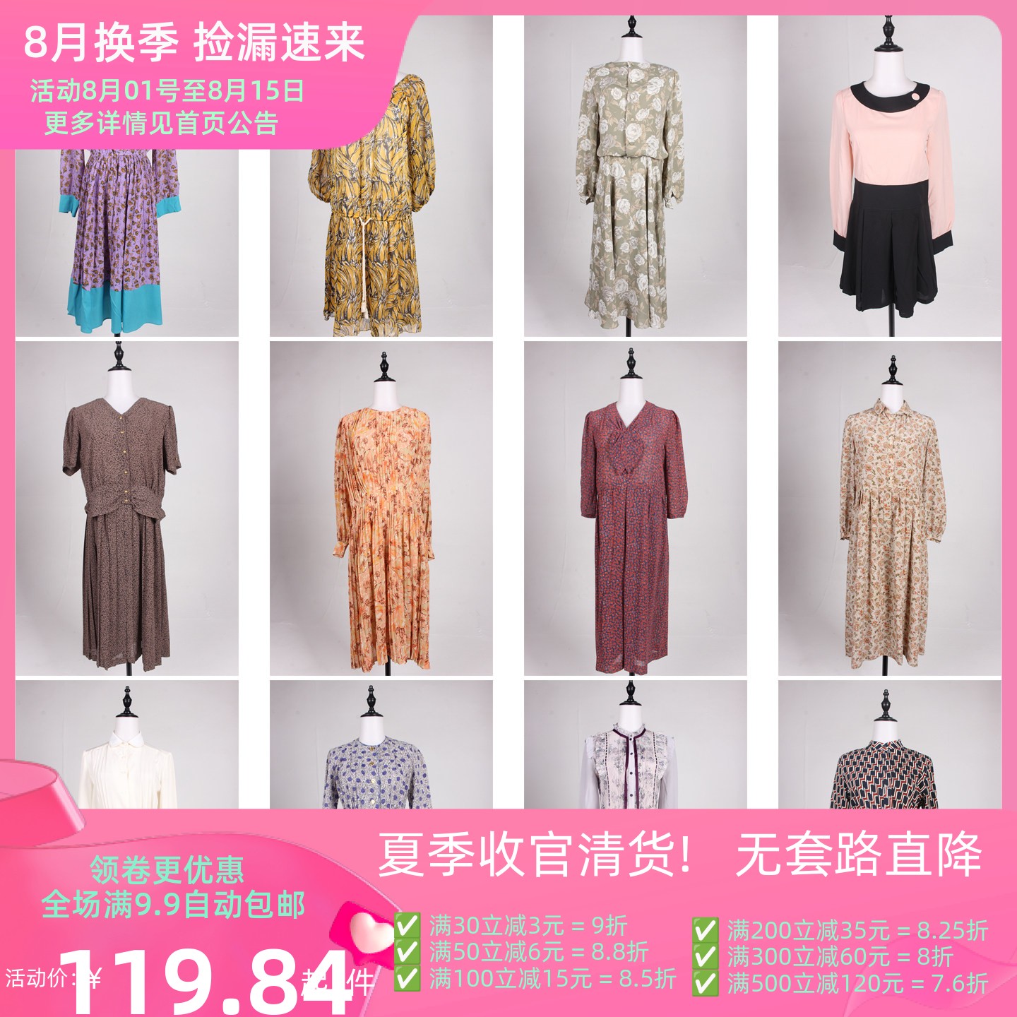LK66古着vintage日系欧美复古风中古意大利杂志款中长款连衣裙夏