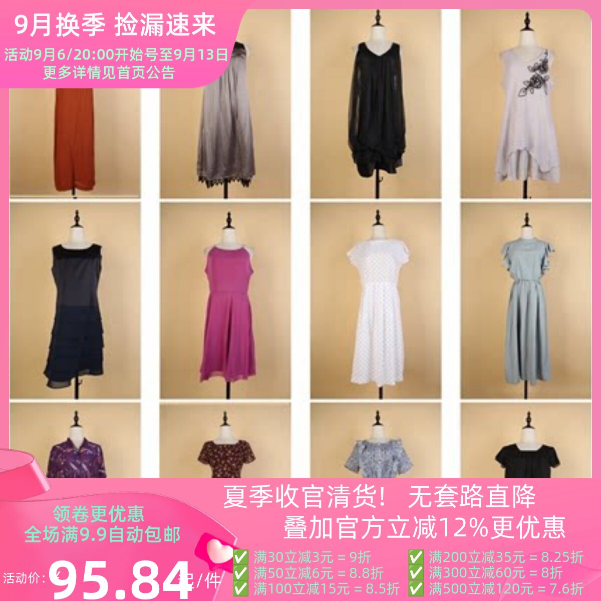 LY177古着vintage中古女装复古风意大利街拍款花色中长款连衣裙