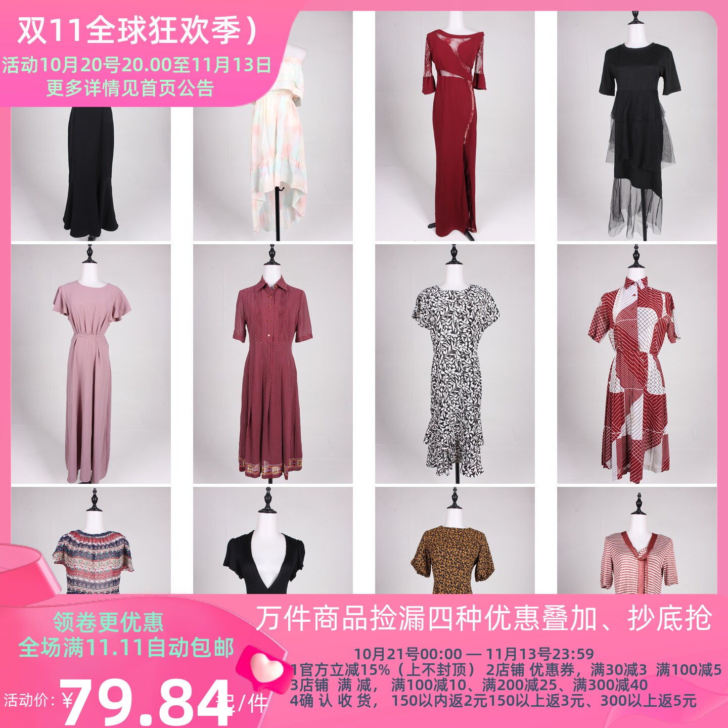 LK64古着vintage日系欧美复古风中古意大利杂志款中长款连衣裙夏