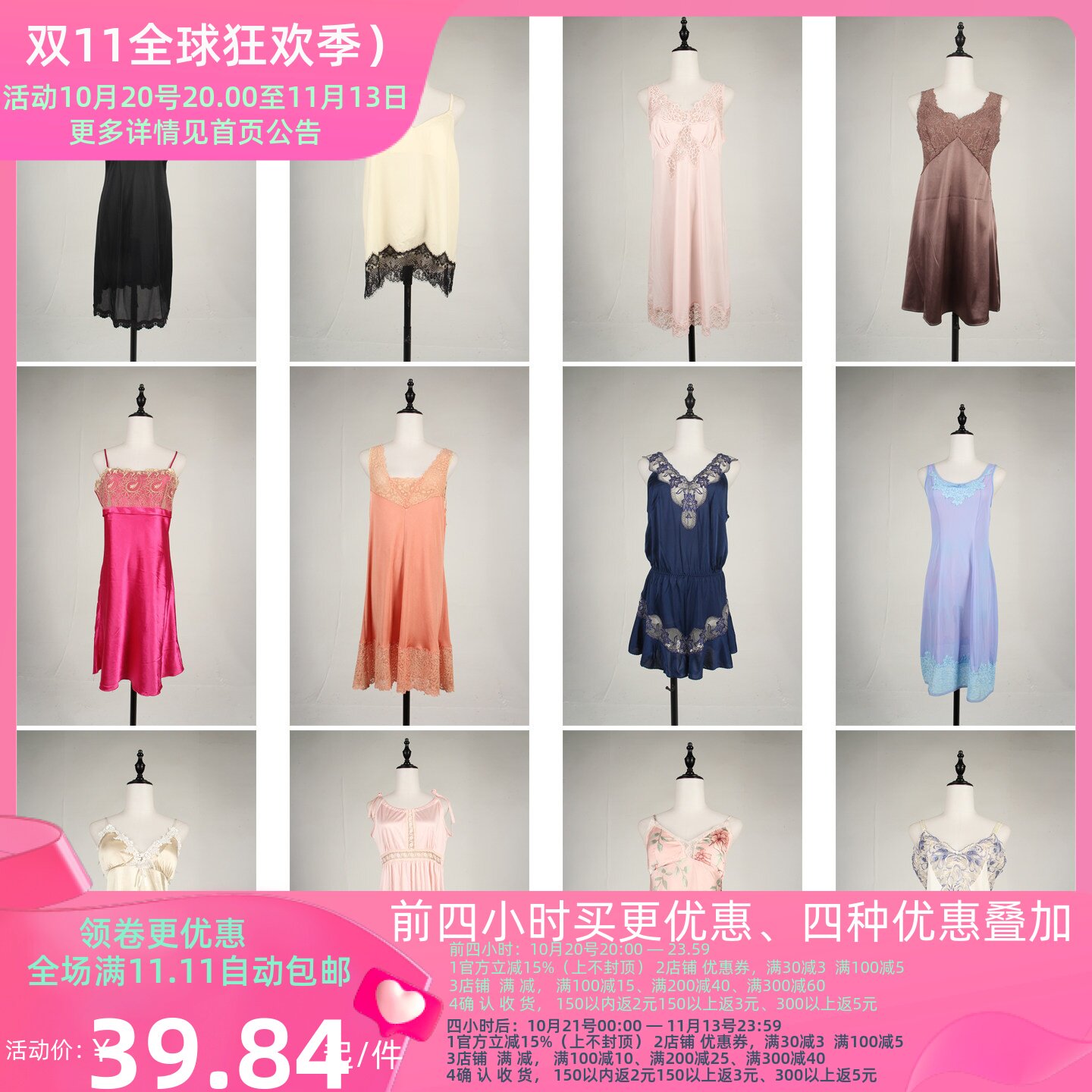 SQ134古着vintage夏季日系甜美风蕾丝花边居家内搭吊带中长款睡裙