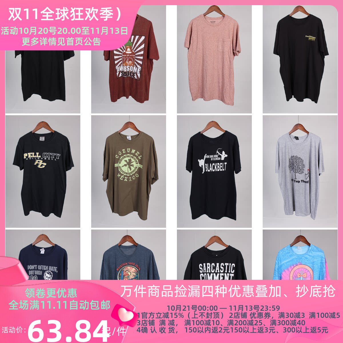 XT291古着vintage美版字母印花潮人街拍穿搭圆领夏季短袖T恤男女