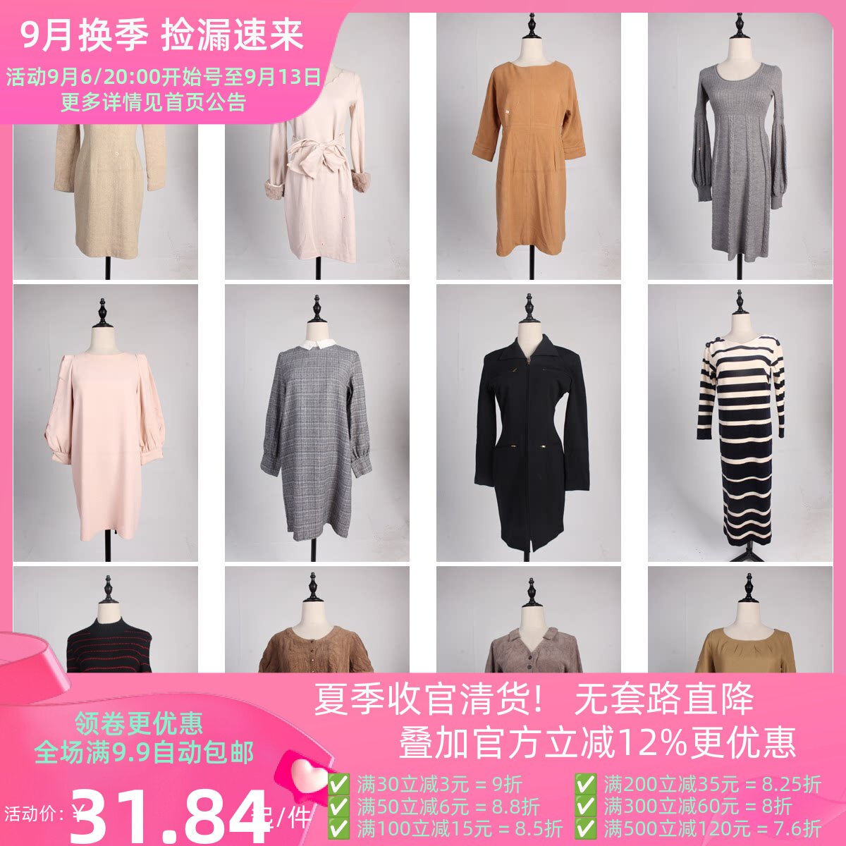BX174古着vintage秋冬日系文艺复古风女装中古丝绒毛呢连衣裙
