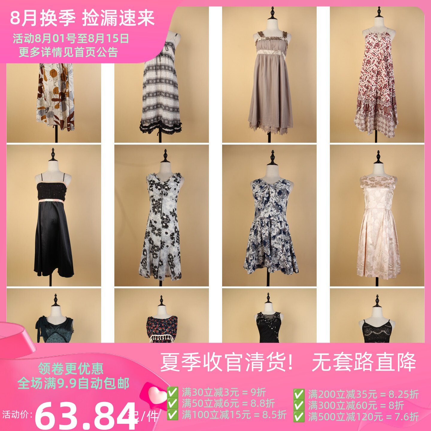 LY635古着vintage日系甜美风森系小个子女生花色中长款连衣裙夏季