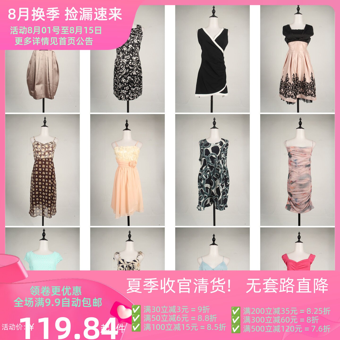 LK110vintage古着日系文艺森系法式优雅复古风春夏中长款连衣裙女