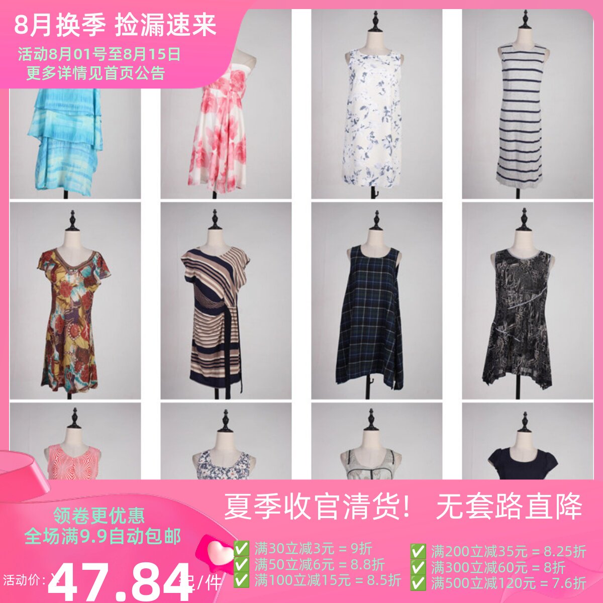 LY618古着vintage日系花色复古女装甜美风春秋季中长吊带连衣裙