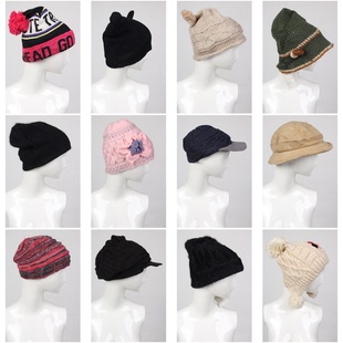 MZ14古着vintage日系韩版秋冬毛线针织男女款复古风休闲百搭帽子
