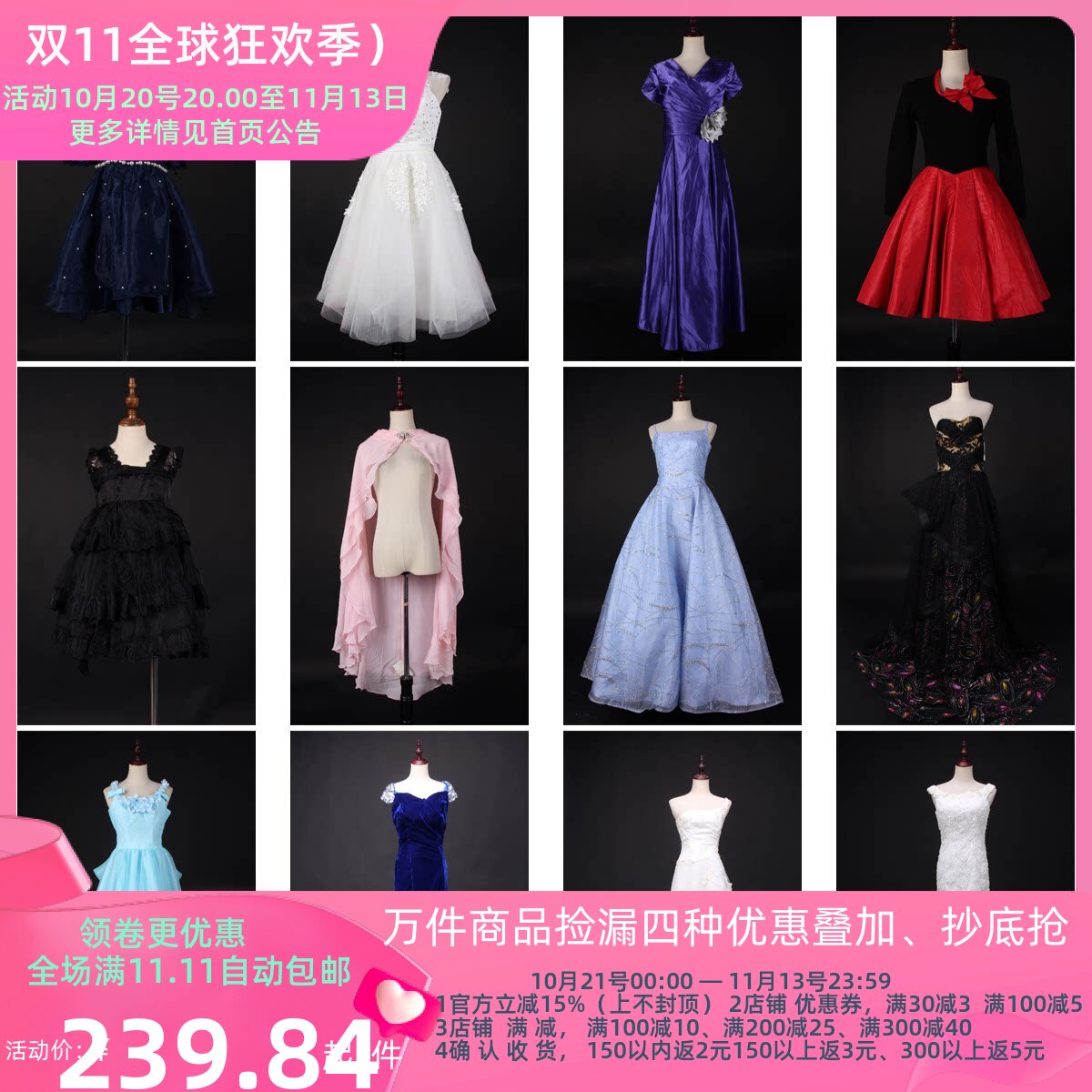 LF9古着vintage复古风中古钉珠亮片宴会演出气质款礼服晚装连衣裙