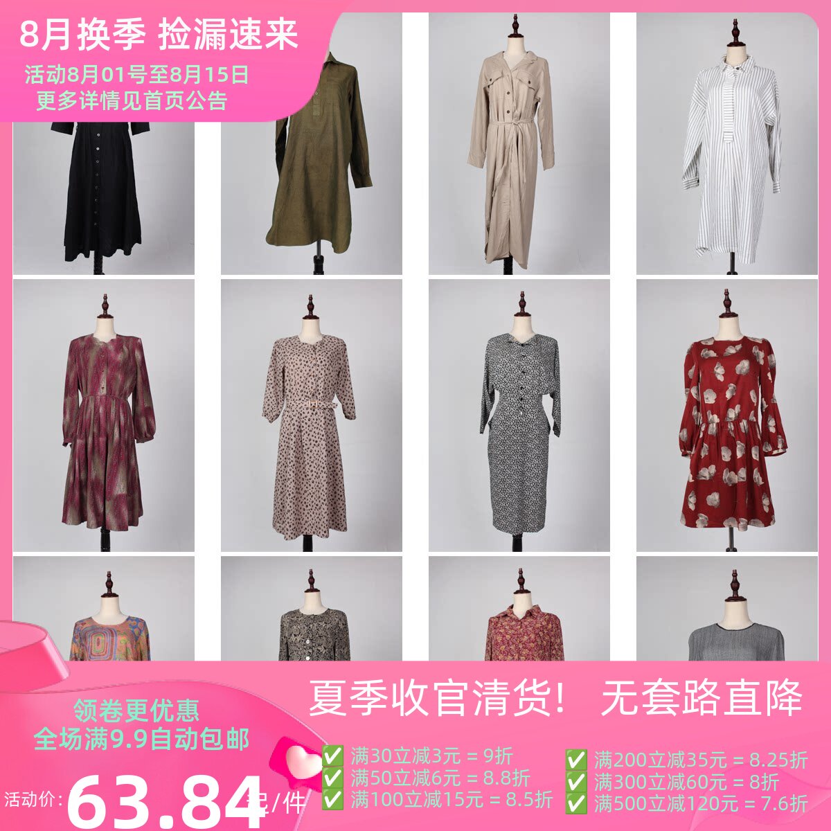 LY35古着vintage春夏中古休闲日常文艺女装复古风中长款连衣裙