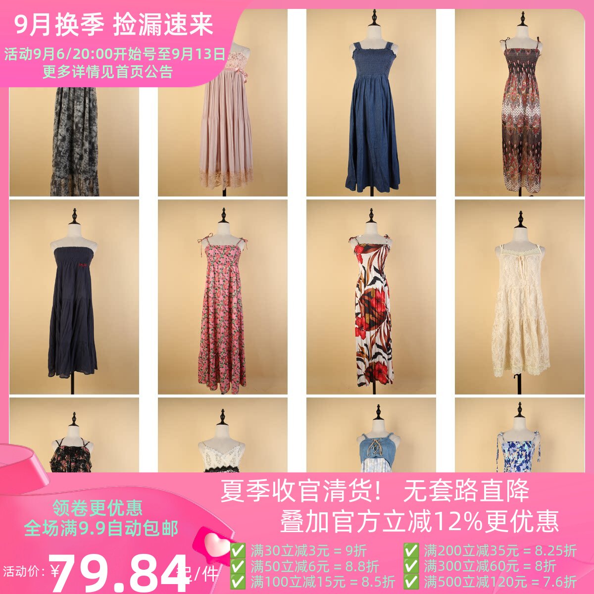 LY207古着vintage日系法式优雅女装意大利设计款夏季中长款连衣裙