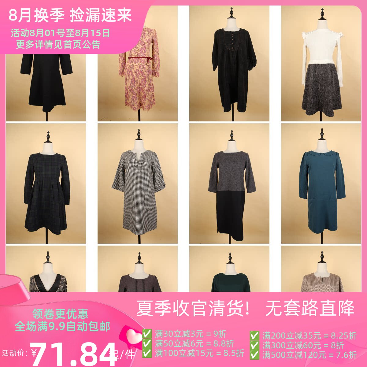 BX145古着vintage春秋长袖文艺简约文艺女装中长款毛呢连衣裙