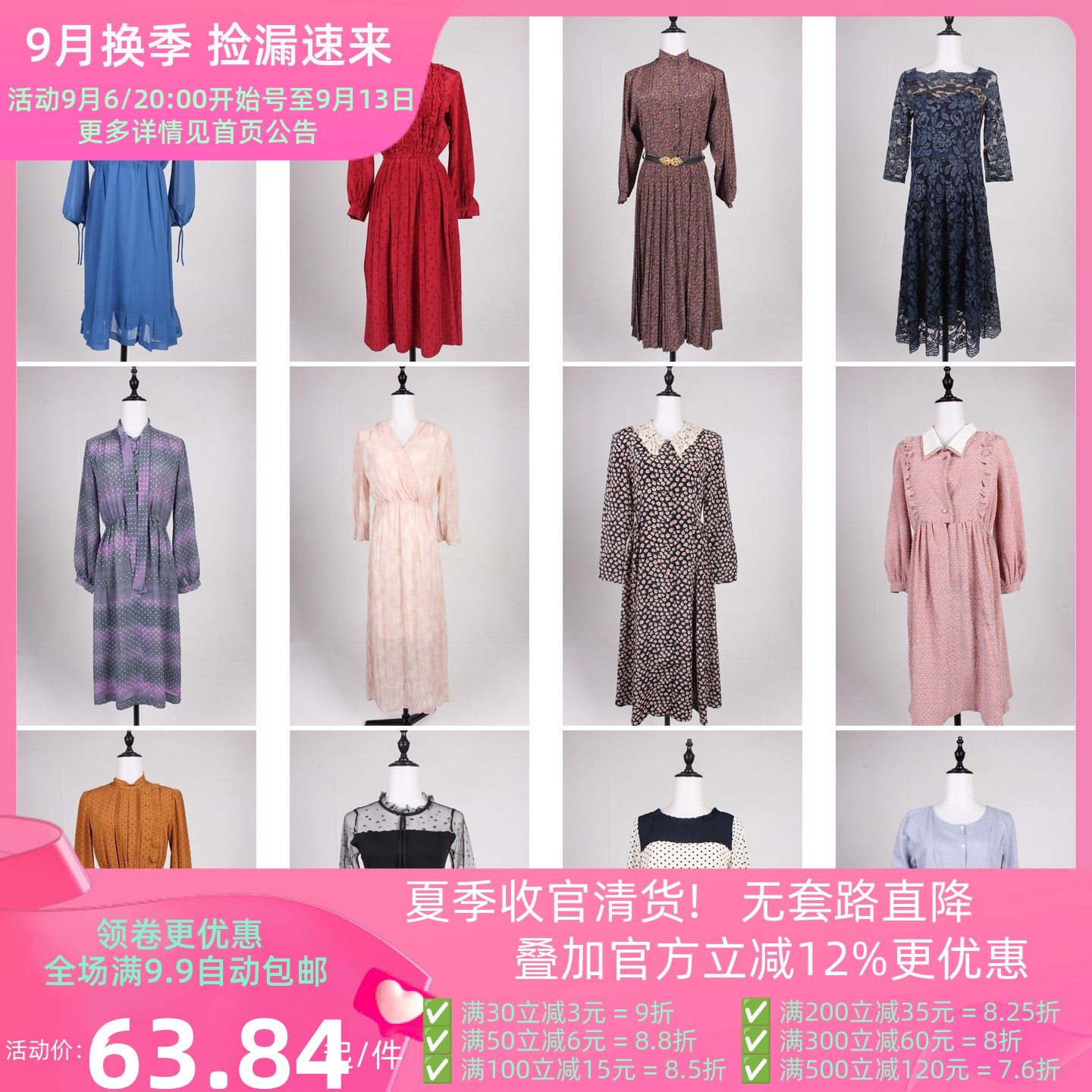 LK8古着vintage日系复古风小众设计师款文艺森系中长款夏季连衣裙
