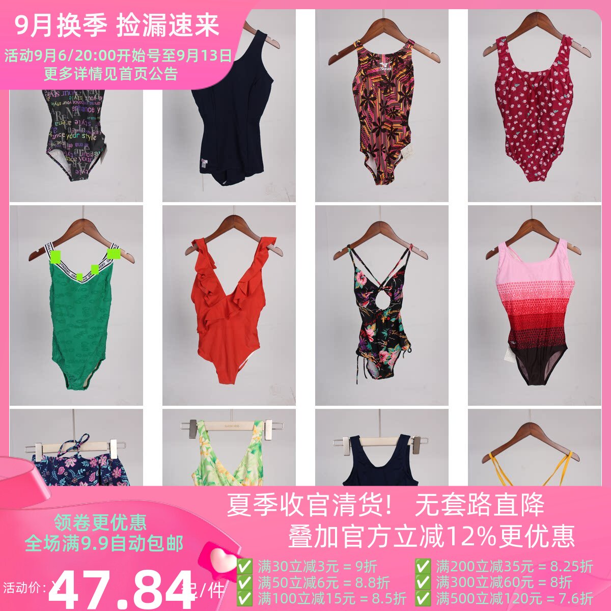YW68古着vintage日系夏日海边沙滩度假游泳花色女装连体泳衣泳裤