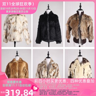 TM572古着vintage秋冬季户外保暖真皮草厚外套女
