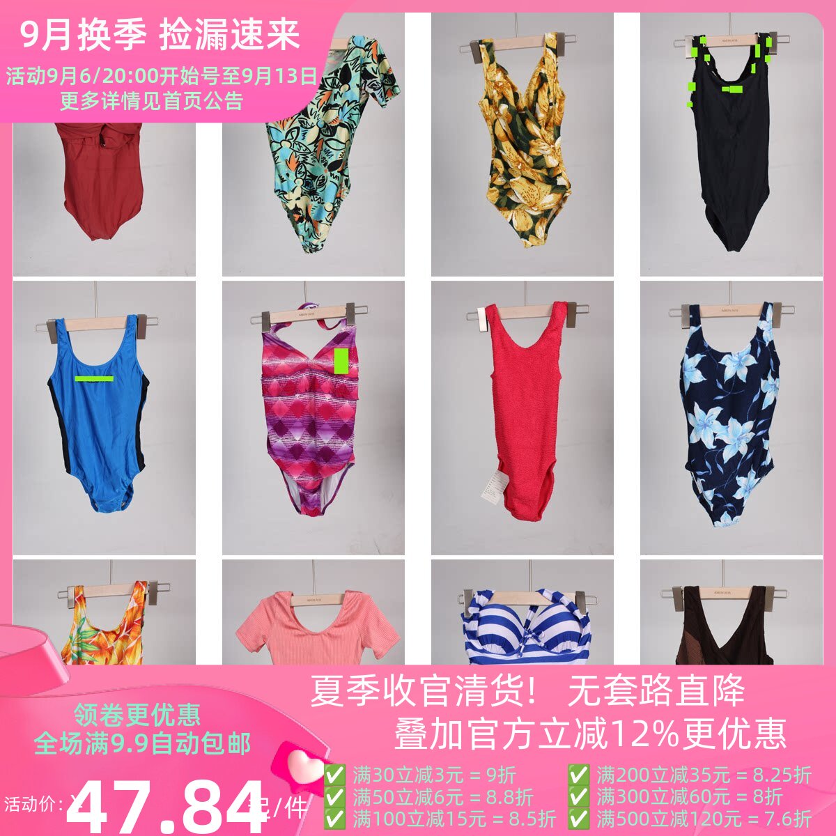 YW178古着vintage复古法式花色海边沙滩度假风游泳连体泳衣泳裤
