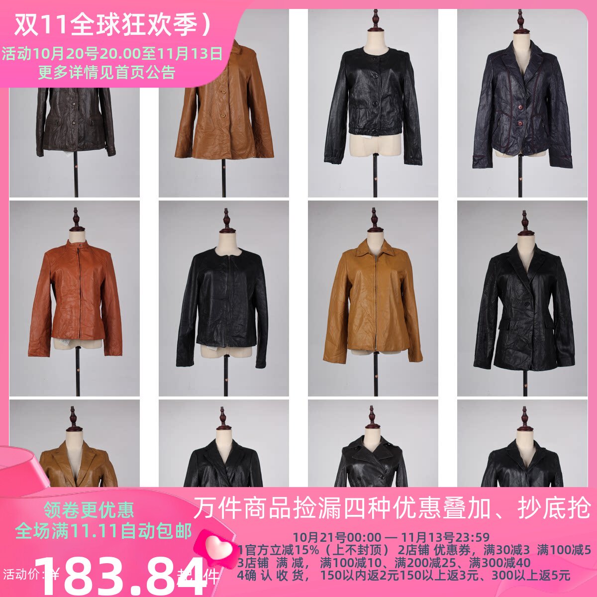 PP19古着vintage秋冬复古风中古日系真皮皮衣男女外套
