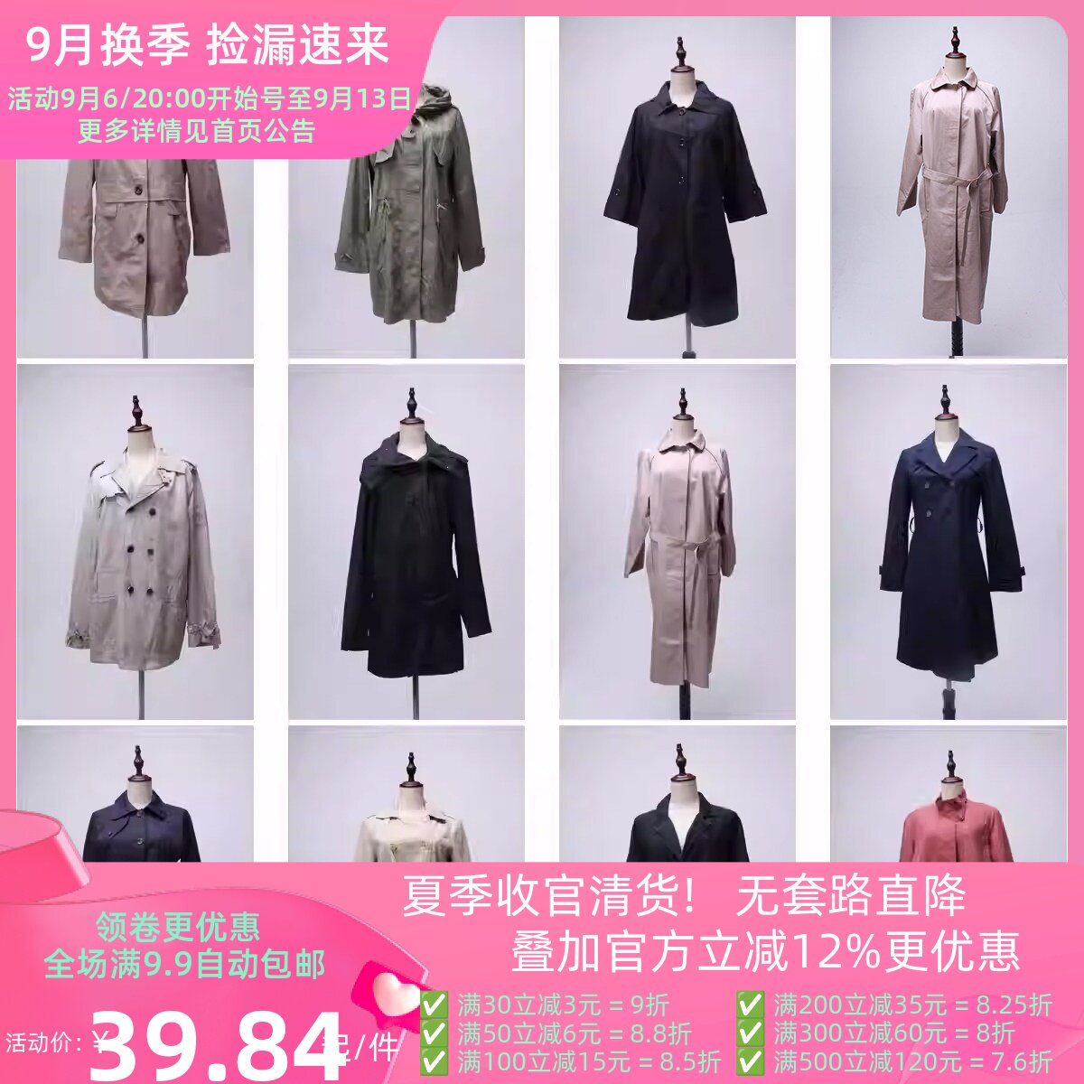FY3古着vintage复古风欧美街拍款休闲中长款风衣外套