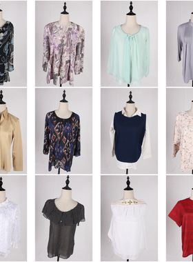 FC301古着vintage春夏中古日系简约休闲百搭花色衬衫蕾丝雪纺衬衣