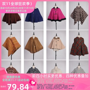 DA365古着vintage日系复古风毛呢格子意大利街拍款秋冬披肩斗篷女