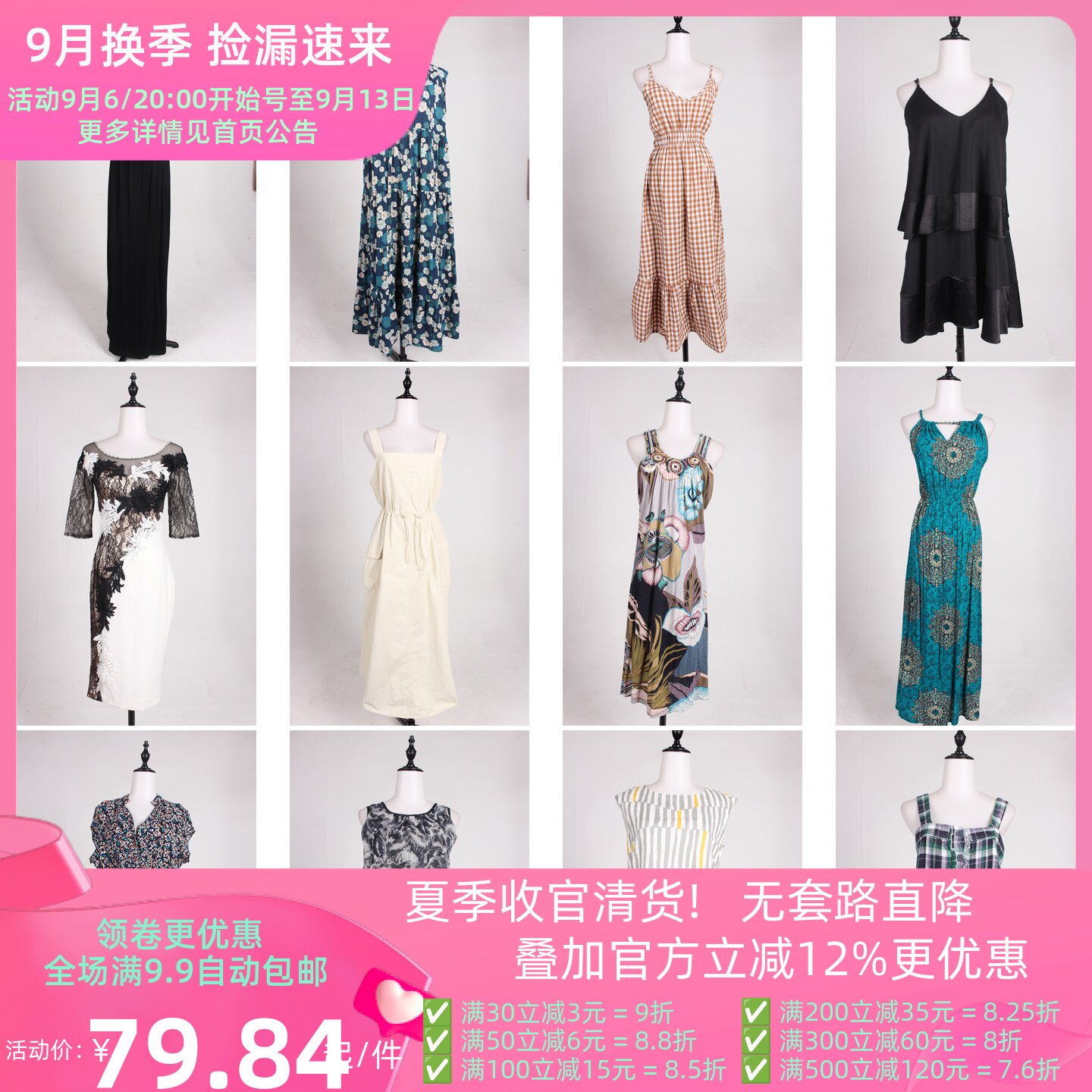 LK151古着vintage日系法式意大利街拍杂志款设计感中长款连衣裙女