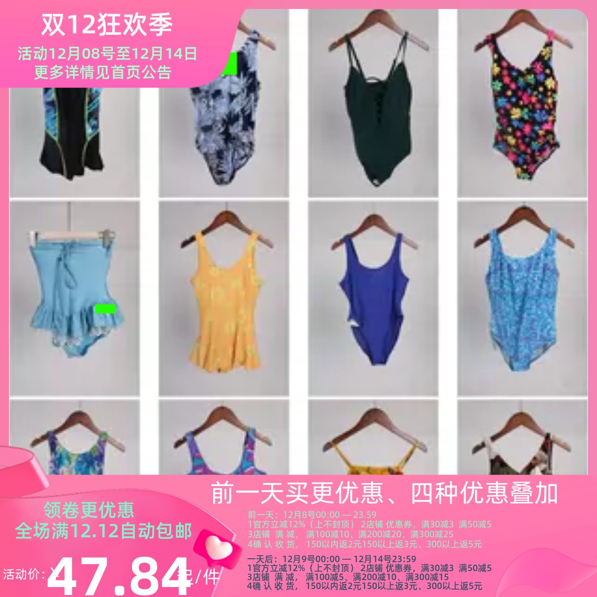 YW141古着vintage热夏游泳海边沙滩度假风女装花色连体泳衣泳裤