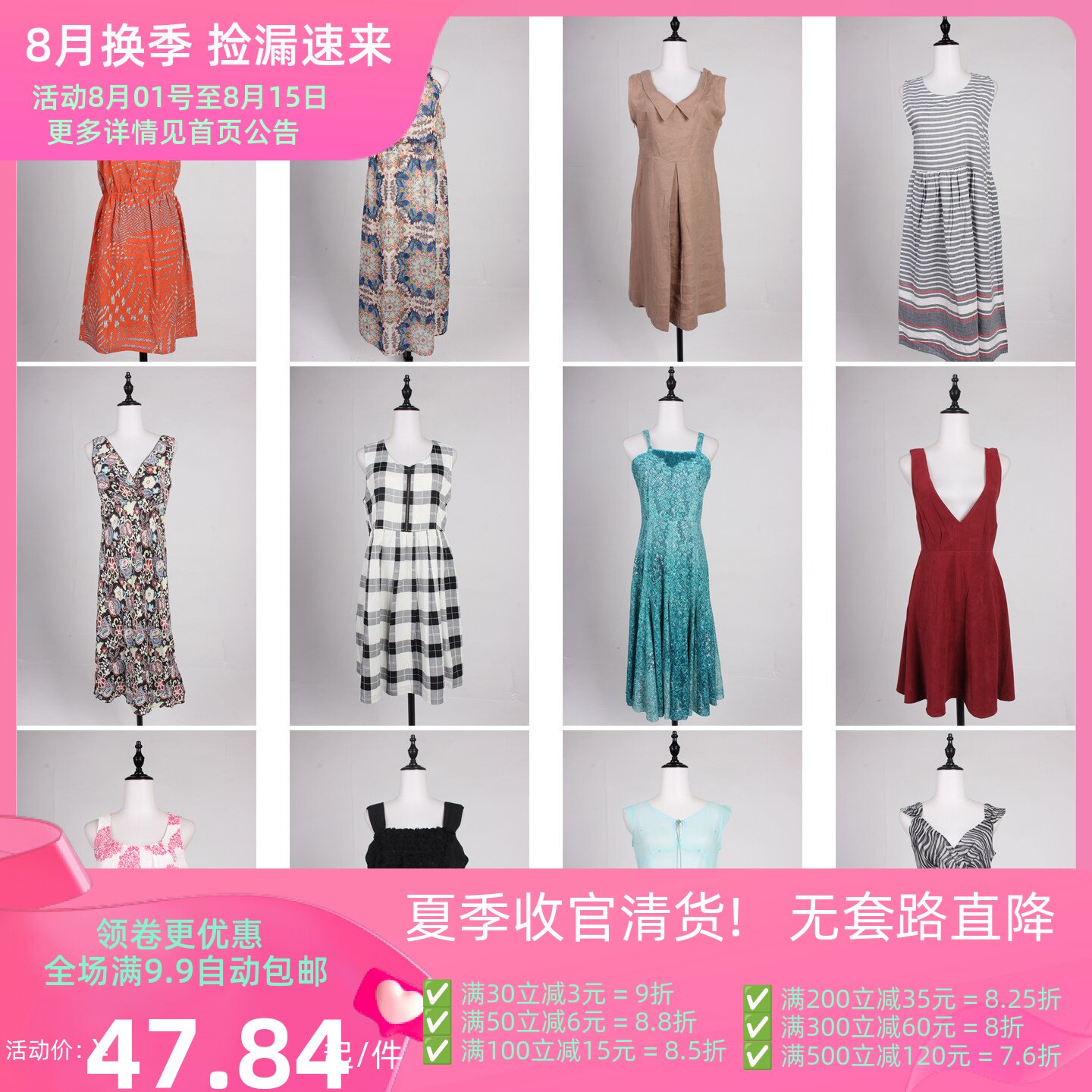 LX18古着vintage日系复古风田园风文艺少女款无袖中长连衣裙夏季