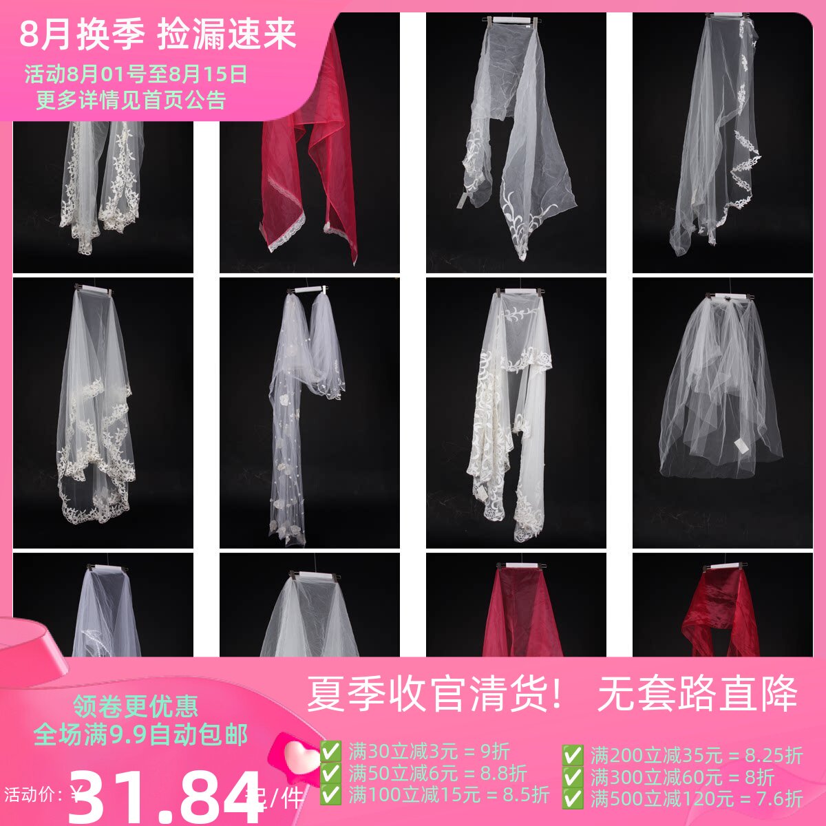 LF14古着vintage甜美风演出宴会成人礼韩系礼服晚装长裙婚纱头纱
